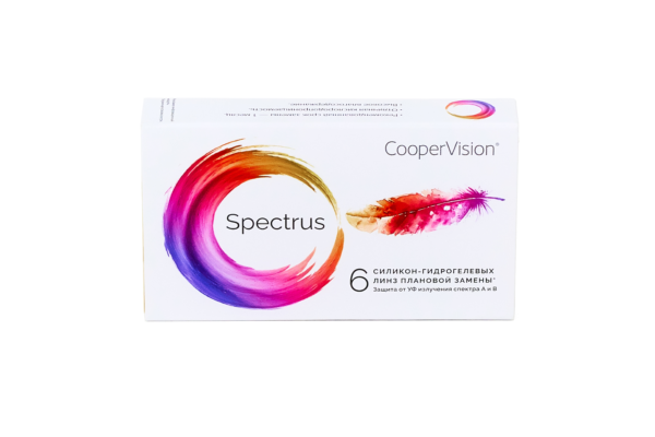 spectrus